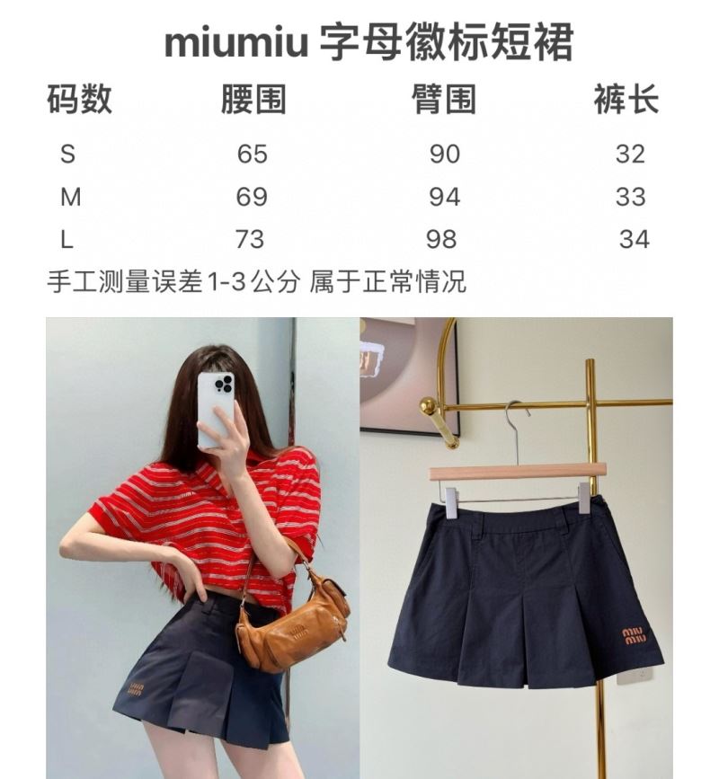 Miu Miu Dress